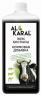 Кормовая добавка Al Karal для КРС 1 литр